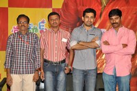 SK Pictures 11th Movie Press Meet